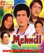 Mehandi 1982